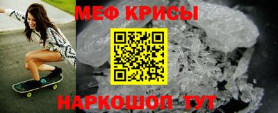 твердый Пугачёв