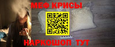 героин Пушкино