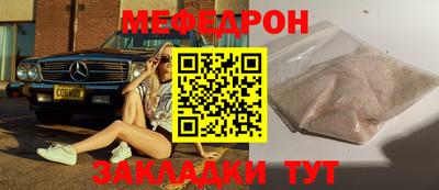 твердый Пугачёв