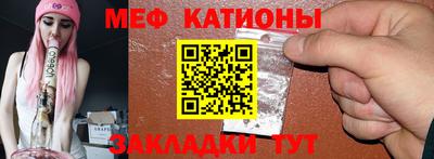 МДПВ Пыть-Ях