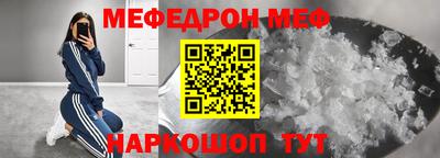 МДПВ Пыть-Ях