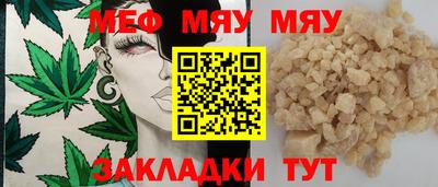 героин Пушкино