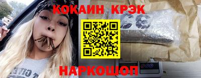 МДПВ Пыть-Ях