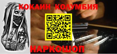 МДПВ Пыть-Ях