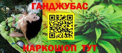 героин Пушкино