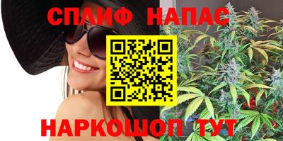 героин Пушкино