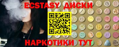 МДПВ Пыть-Ях