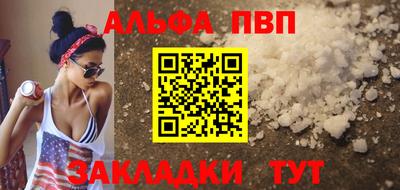 твердый Пугачёв