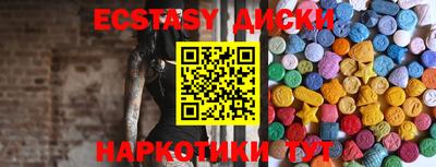 твердый Пугачёв