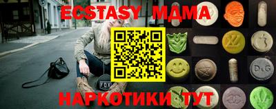 героин Пушкино