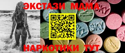 МДПВ Пыть-Ях