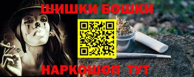 твердый Пугачёв