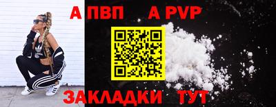 героин Пушкино