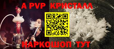 героин Пушкино