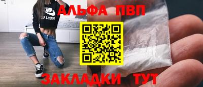твердый Пугачёв