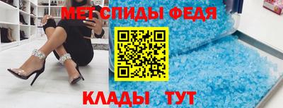 героин Пушкино