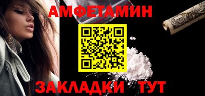 твердый Пугачёв