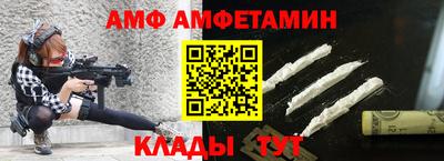 твердый Пугачёв