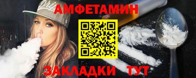 МДПВ Пыть-Ях