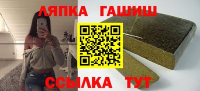 МДПВ Пыть-Ях