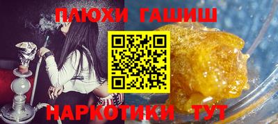 МДПВ Пыть-Ях