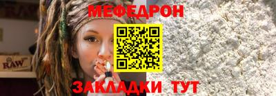 МДПВ Пыть-Ях