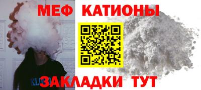 героин Пушкино