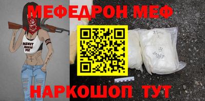 героин Пушкино