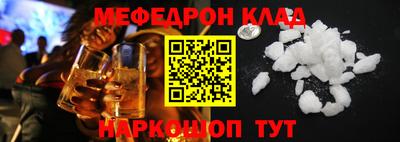 МДПВ Пыть-Ях