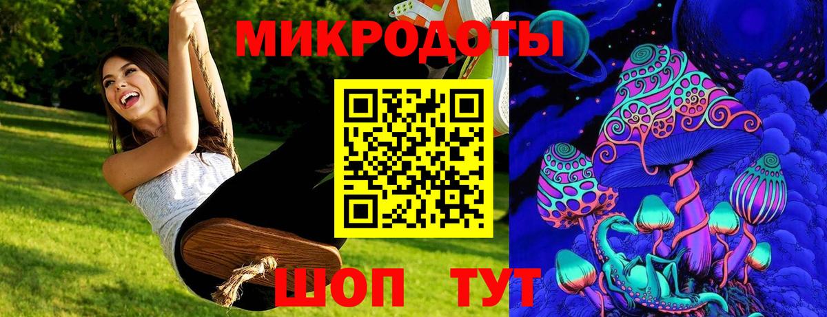 Метадон Норильск